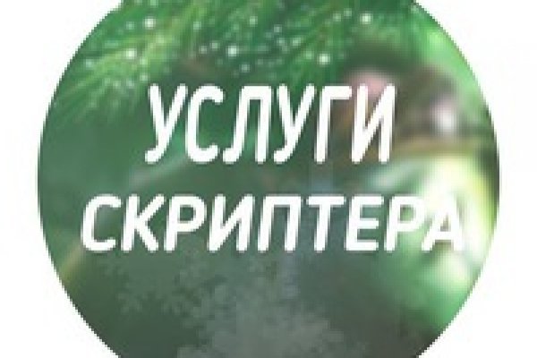 Как восстановить страницу на кракене