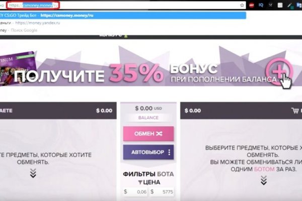 Ссылка на кракен 2krnmarket