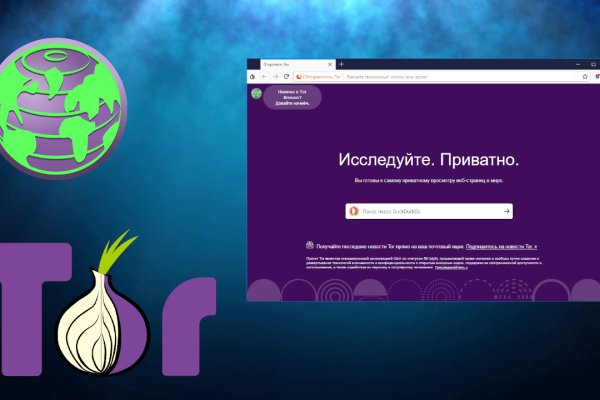 Darkmarket список