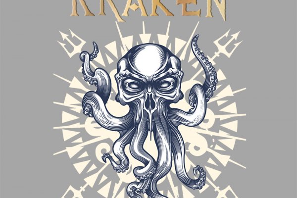 Kraken торговая площадка ссылка